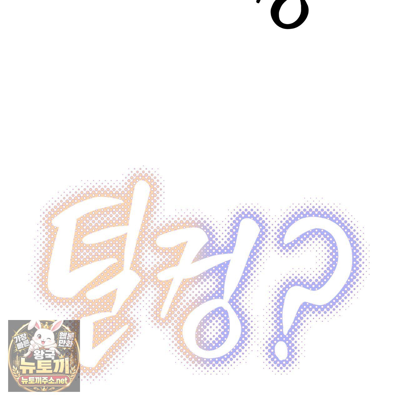181.jpg