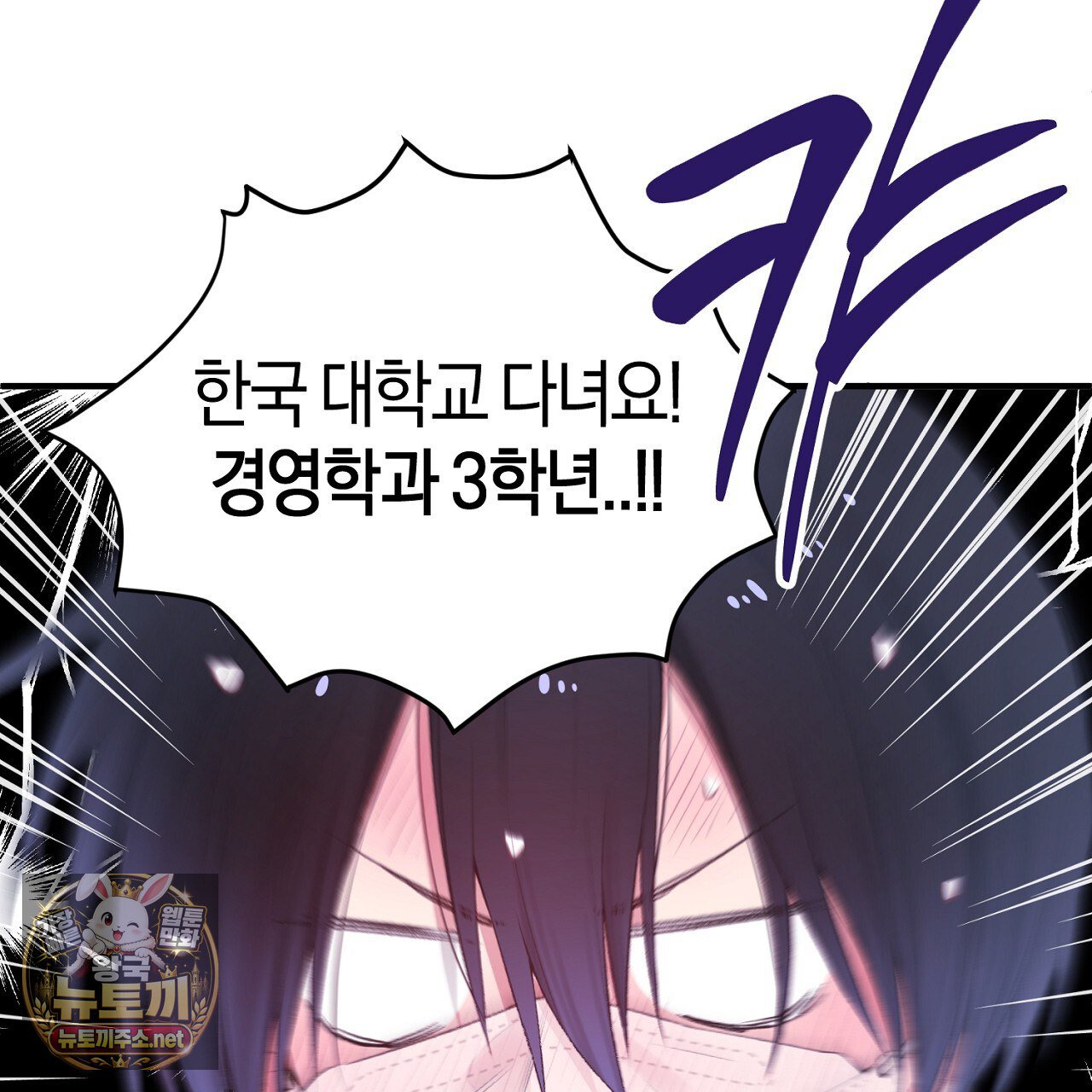 103.jpg