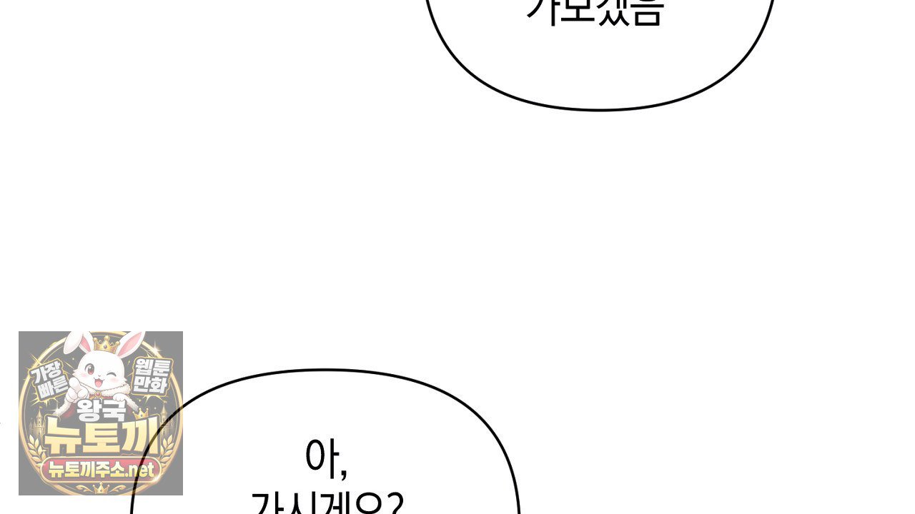 080.jpg