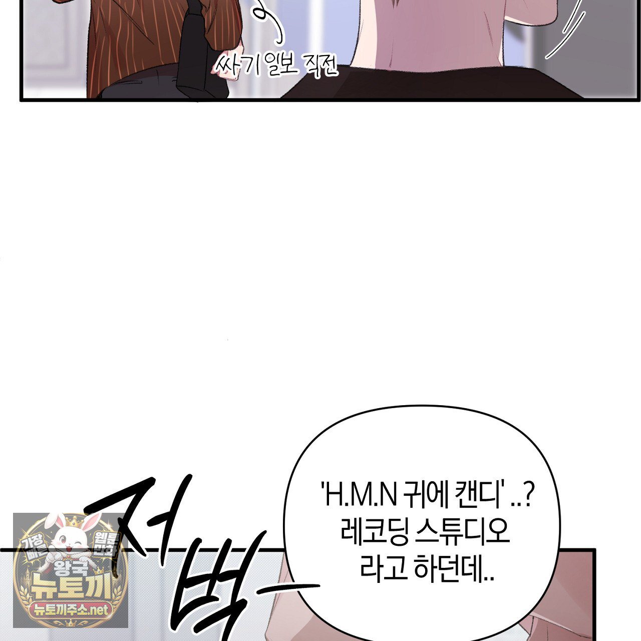 117.jpg