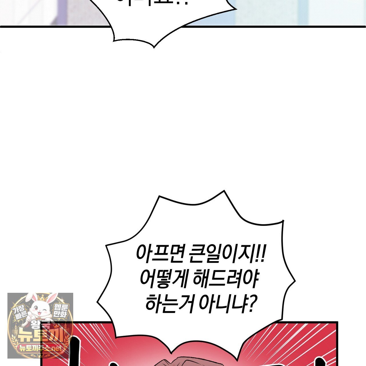 117.jpg