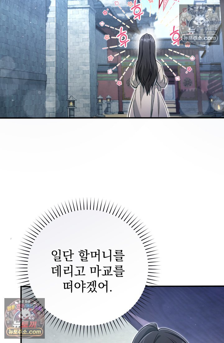 103.jpg