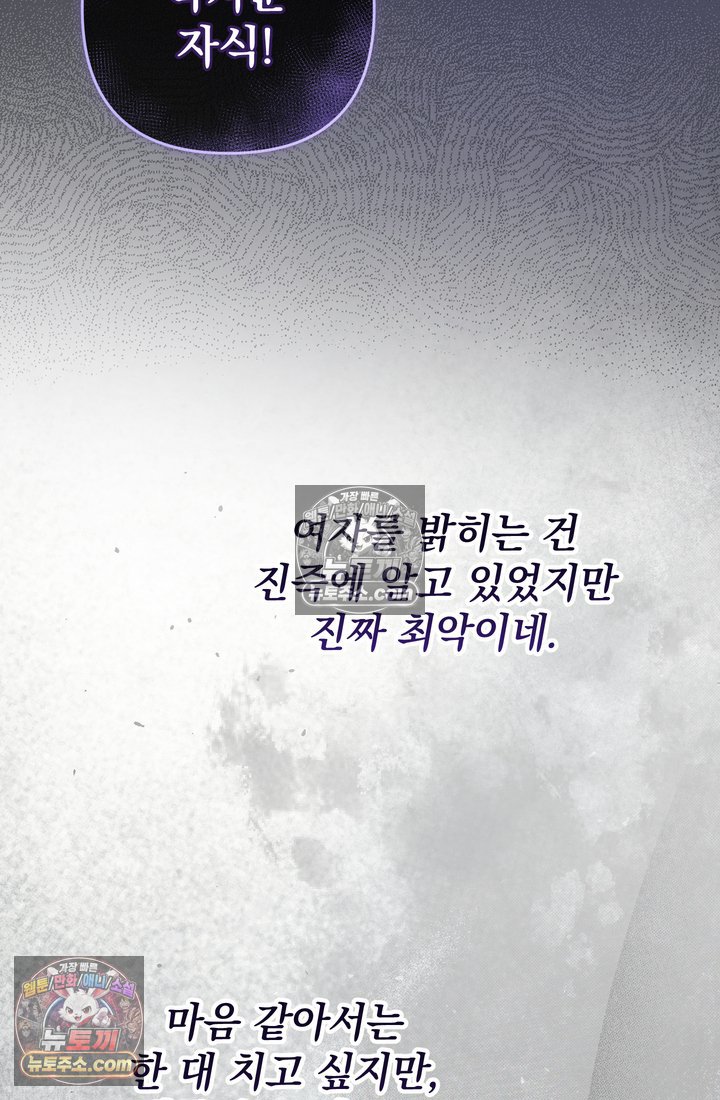 105.jpg