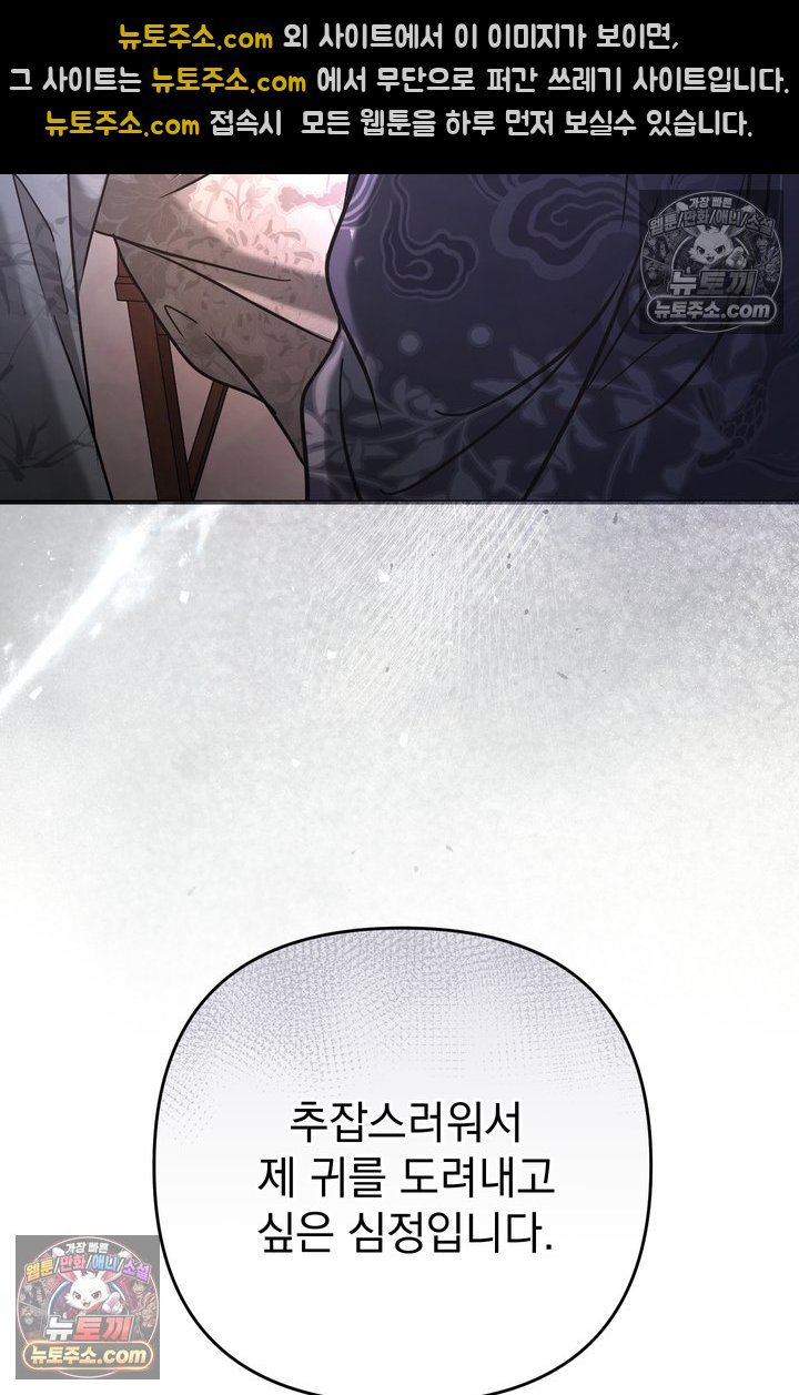 109.jpg