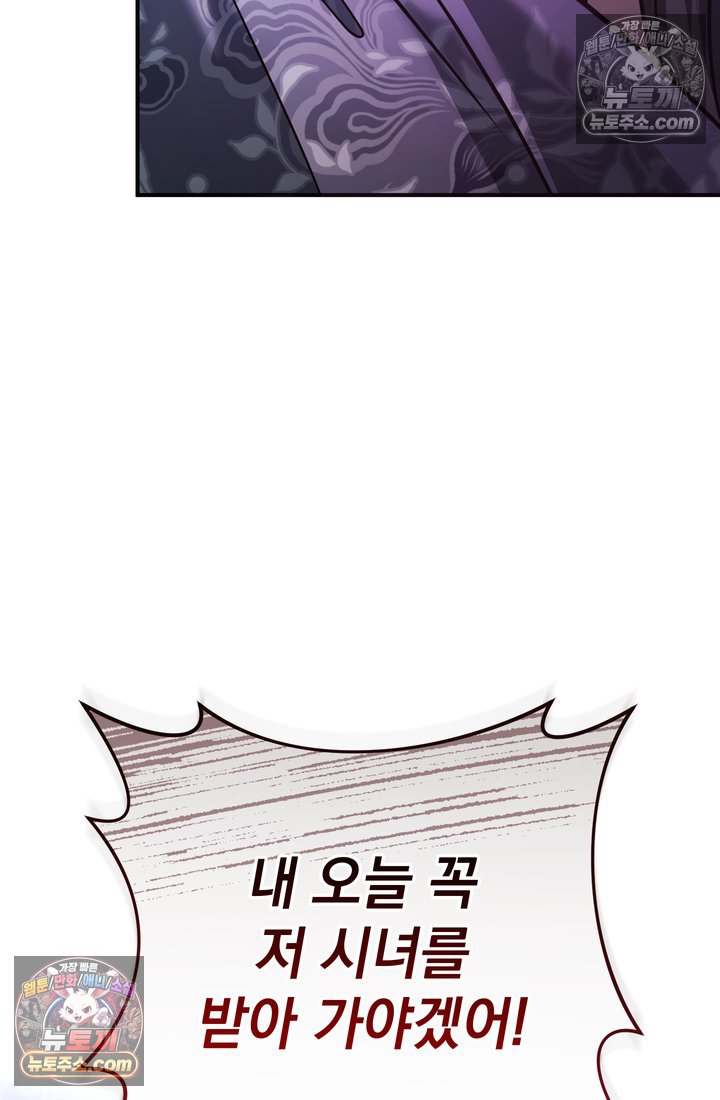 119.jpg