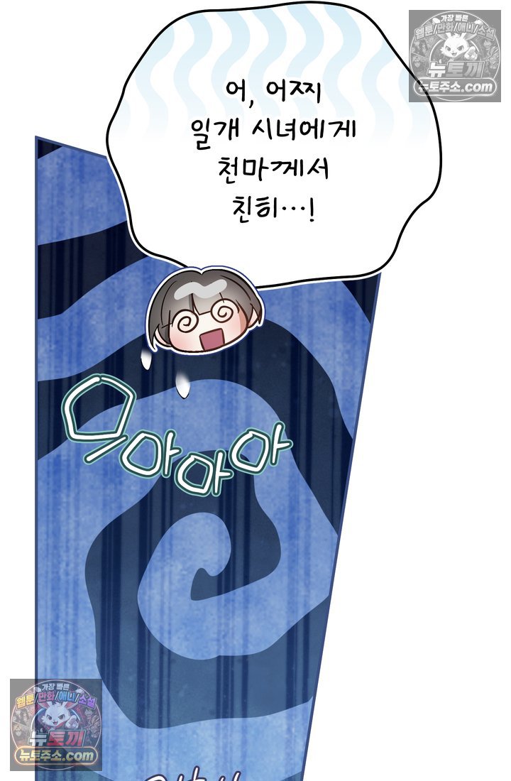 102.jpg