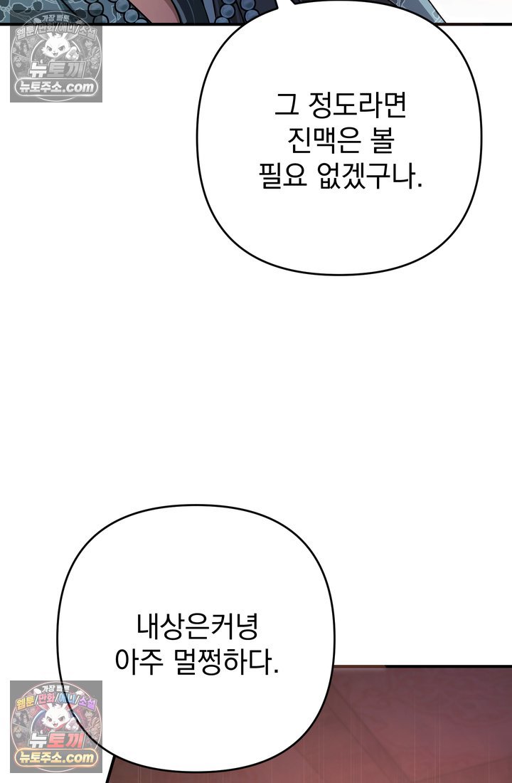 050.jpg