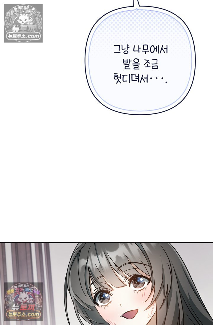 100.jpg