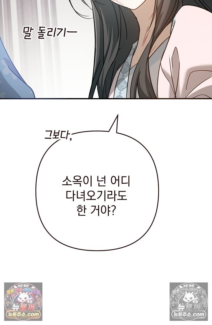 101.jpg