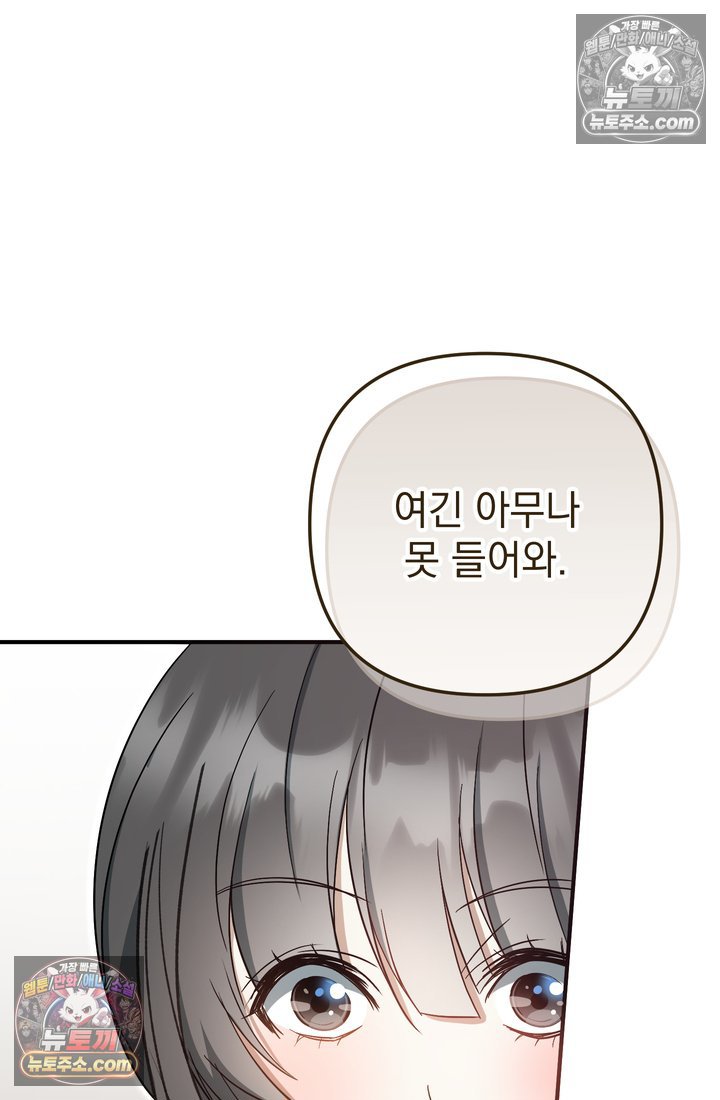 110.jpg