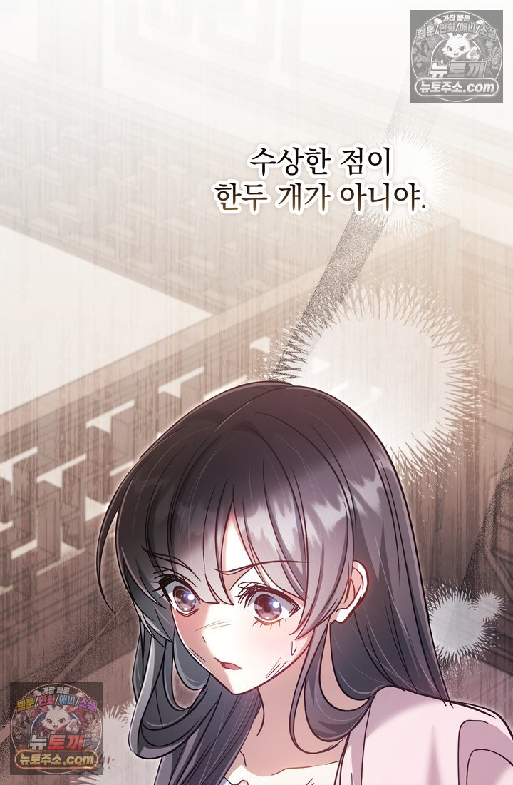 118.jpg