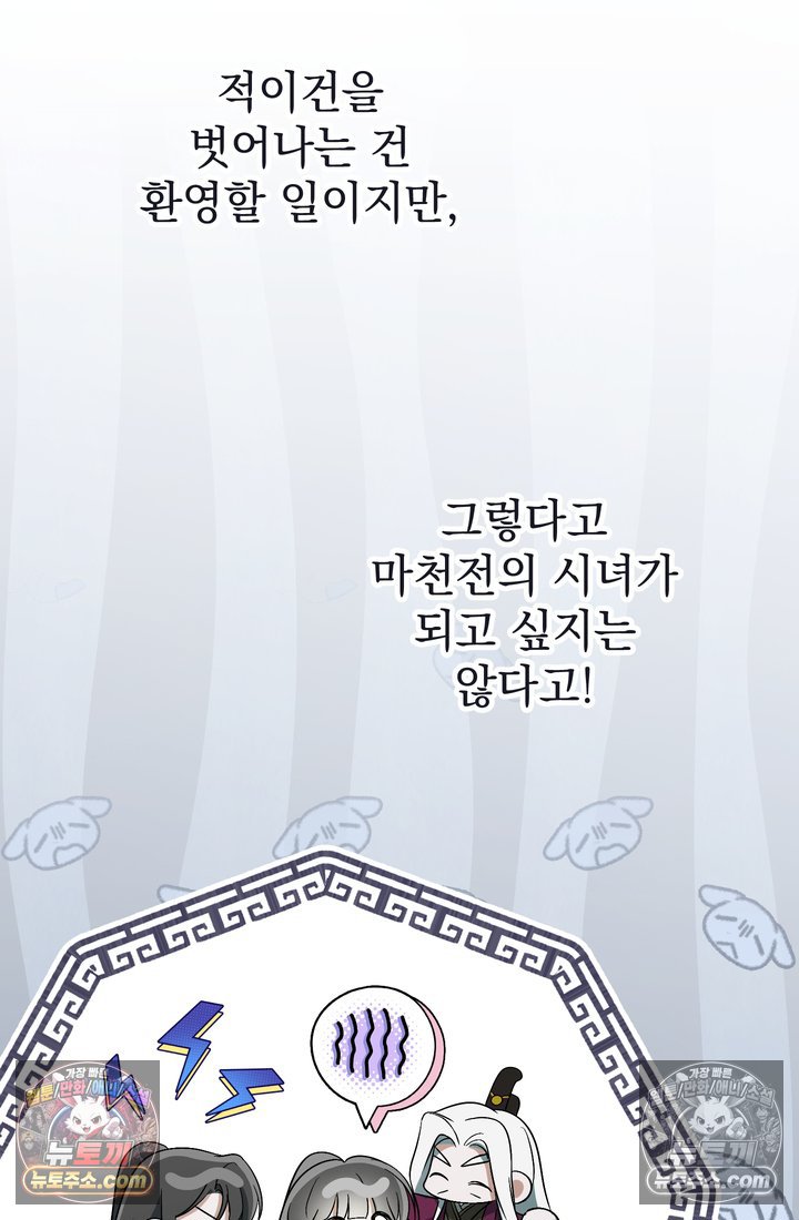 057.jpg