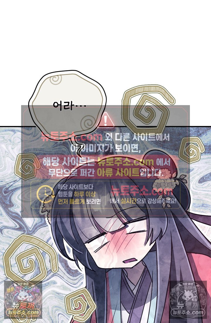 101.jpg
