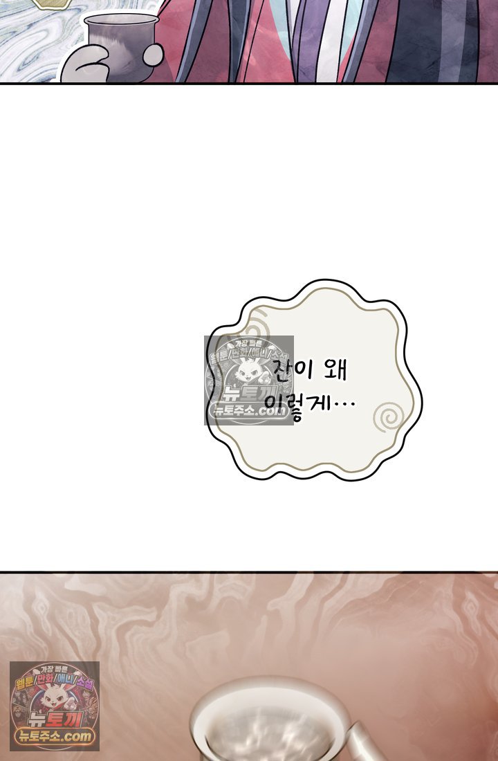 102.jpg
