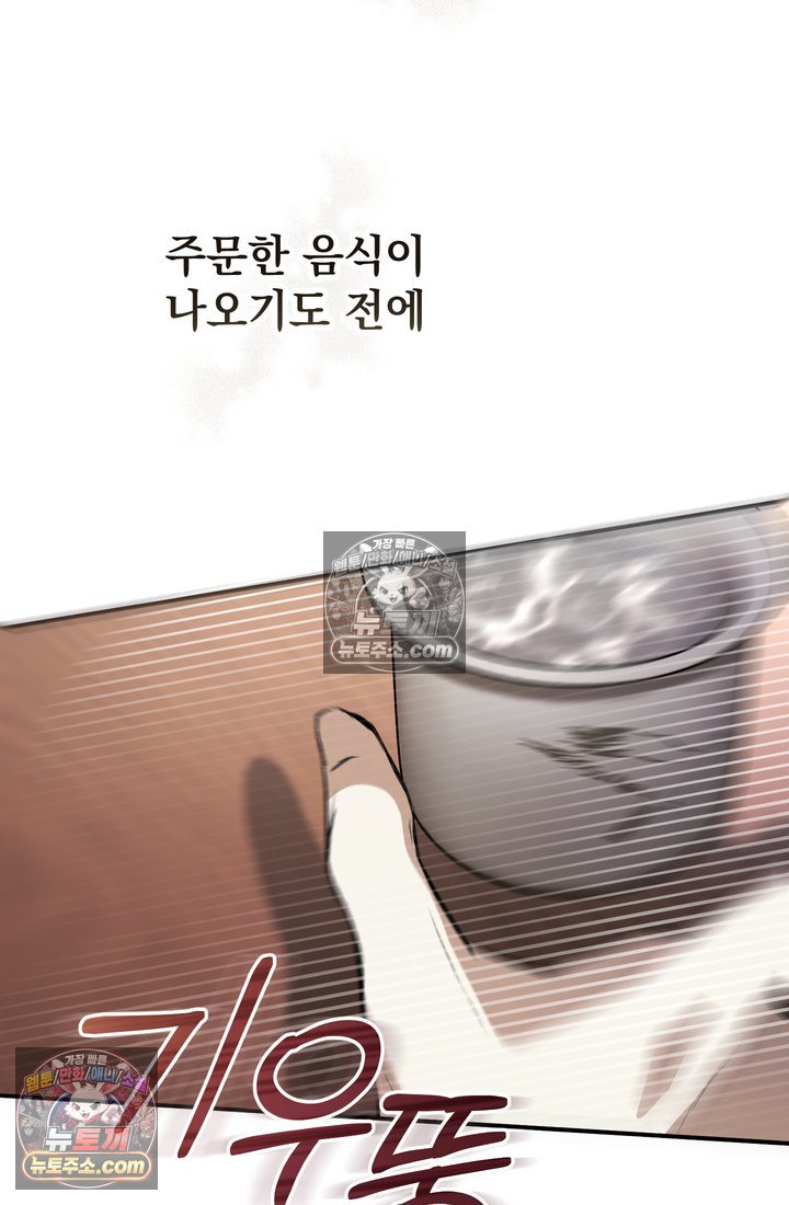 104.jpg
