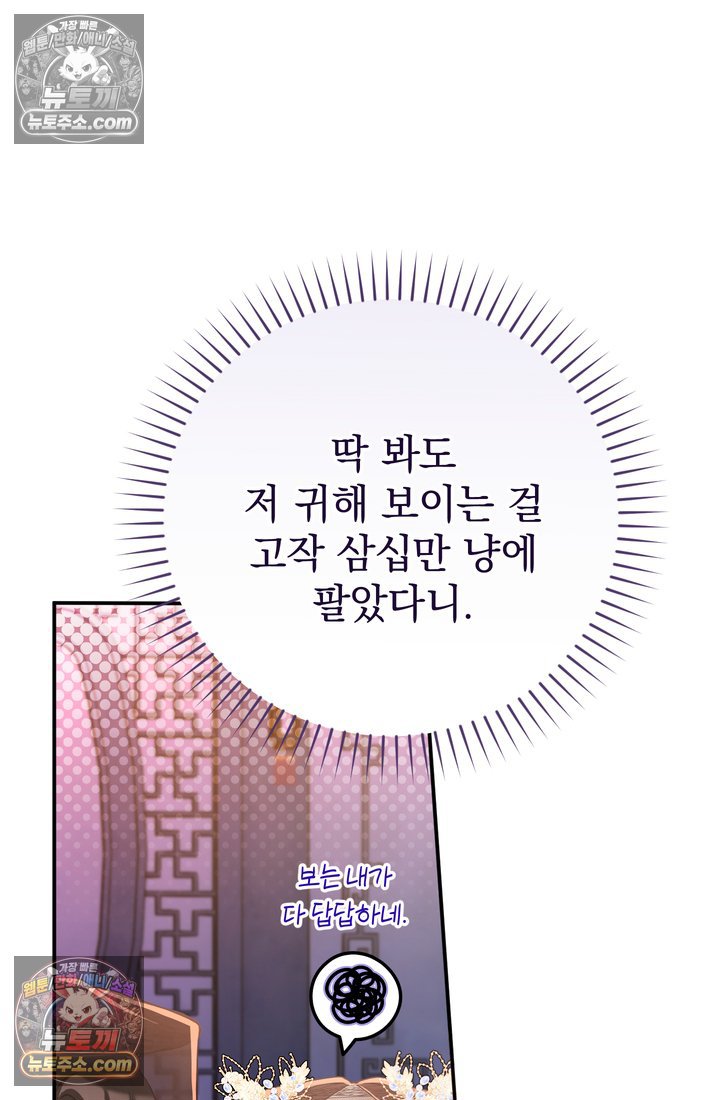 105.jpg
