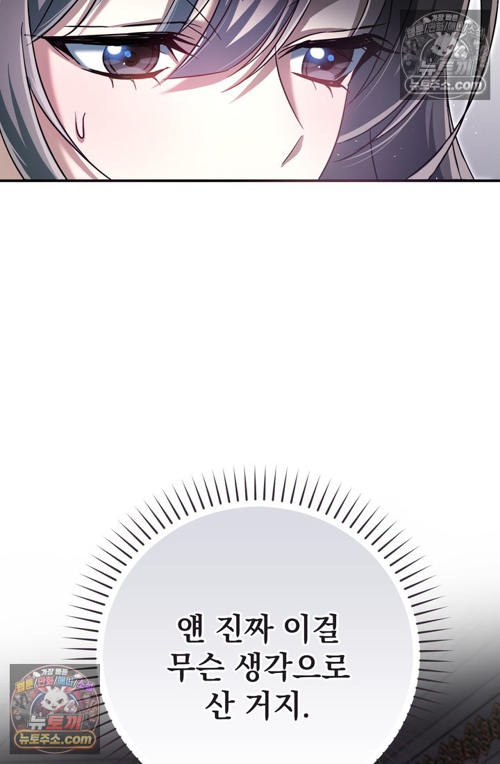 008.jpg