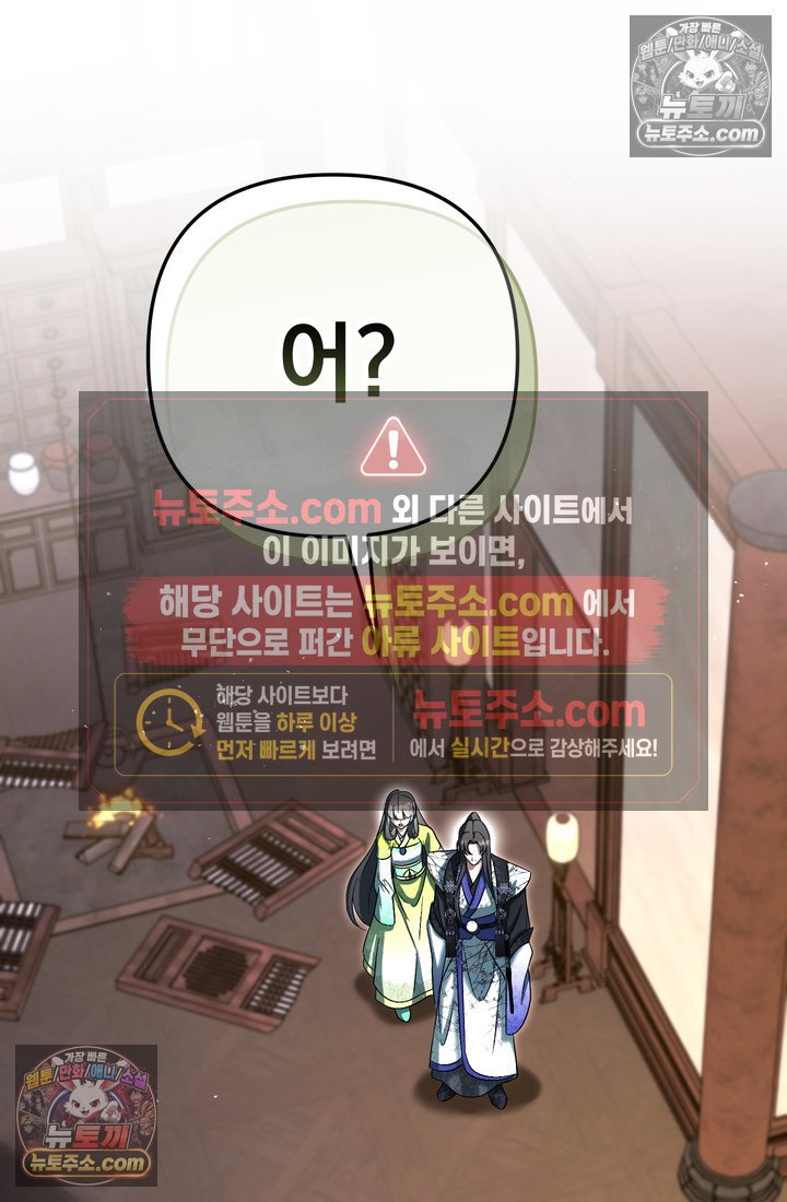 103.jpg