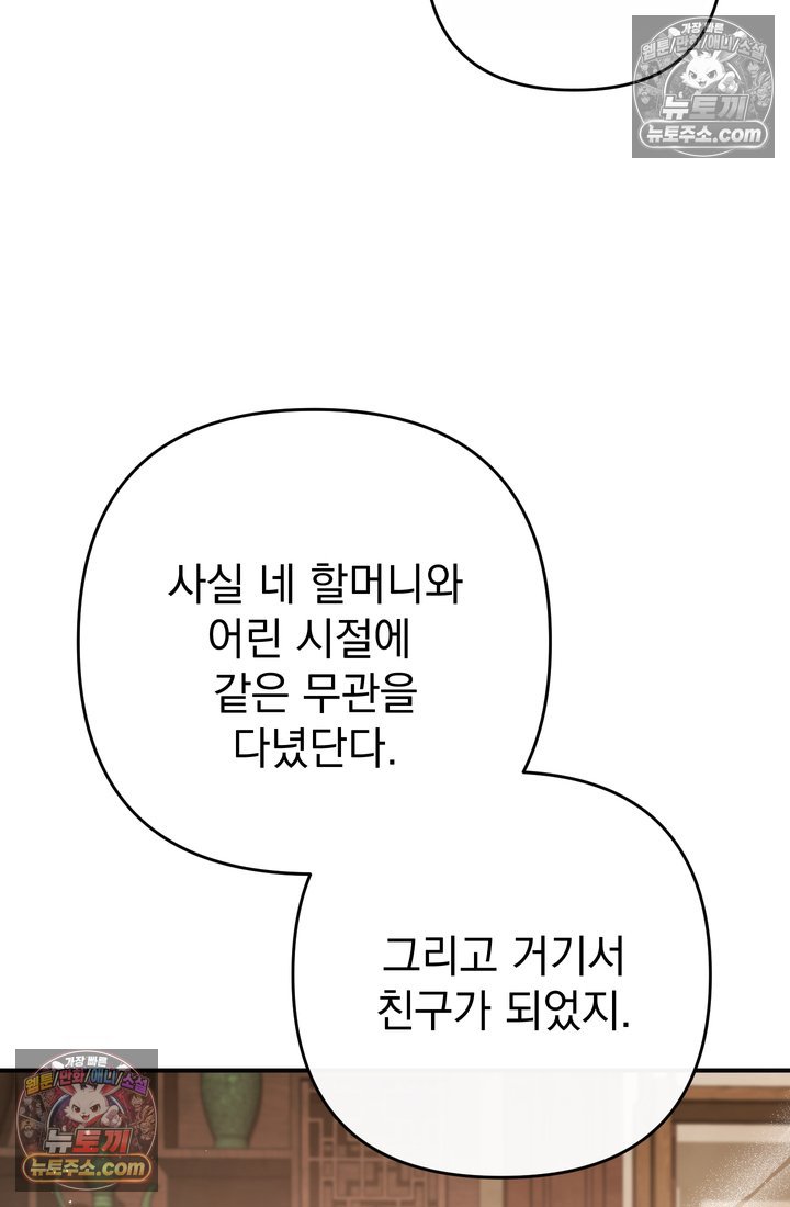 010.jpg