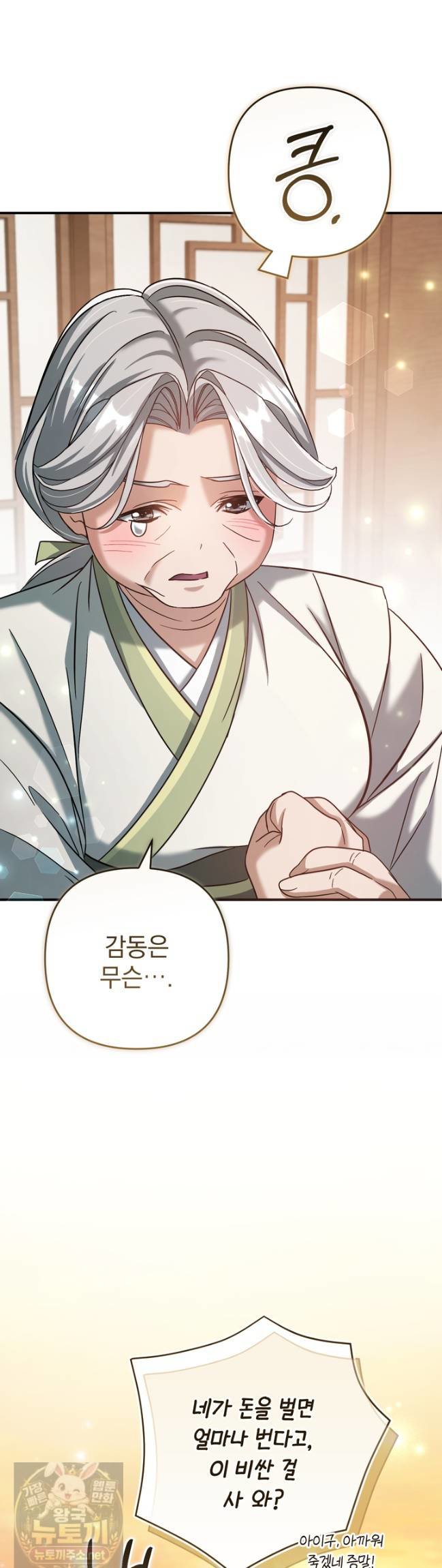 040.jpg