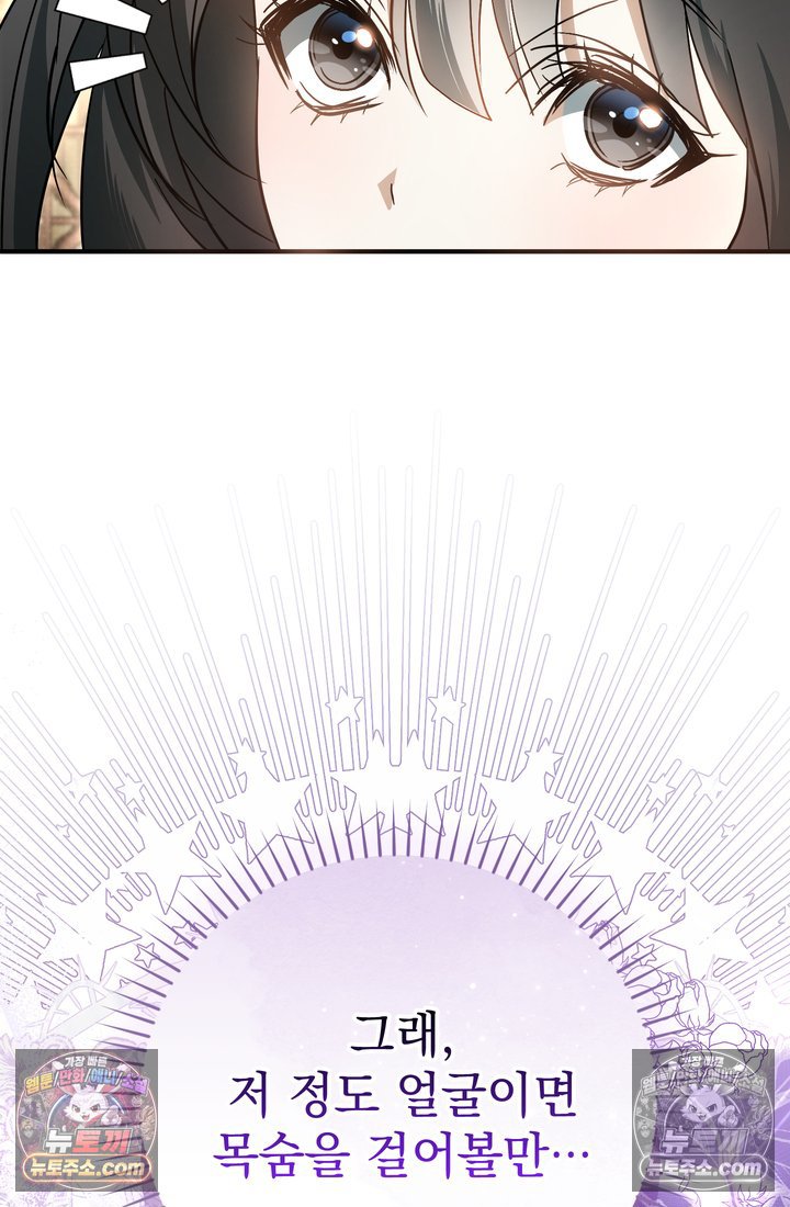 104.jpg