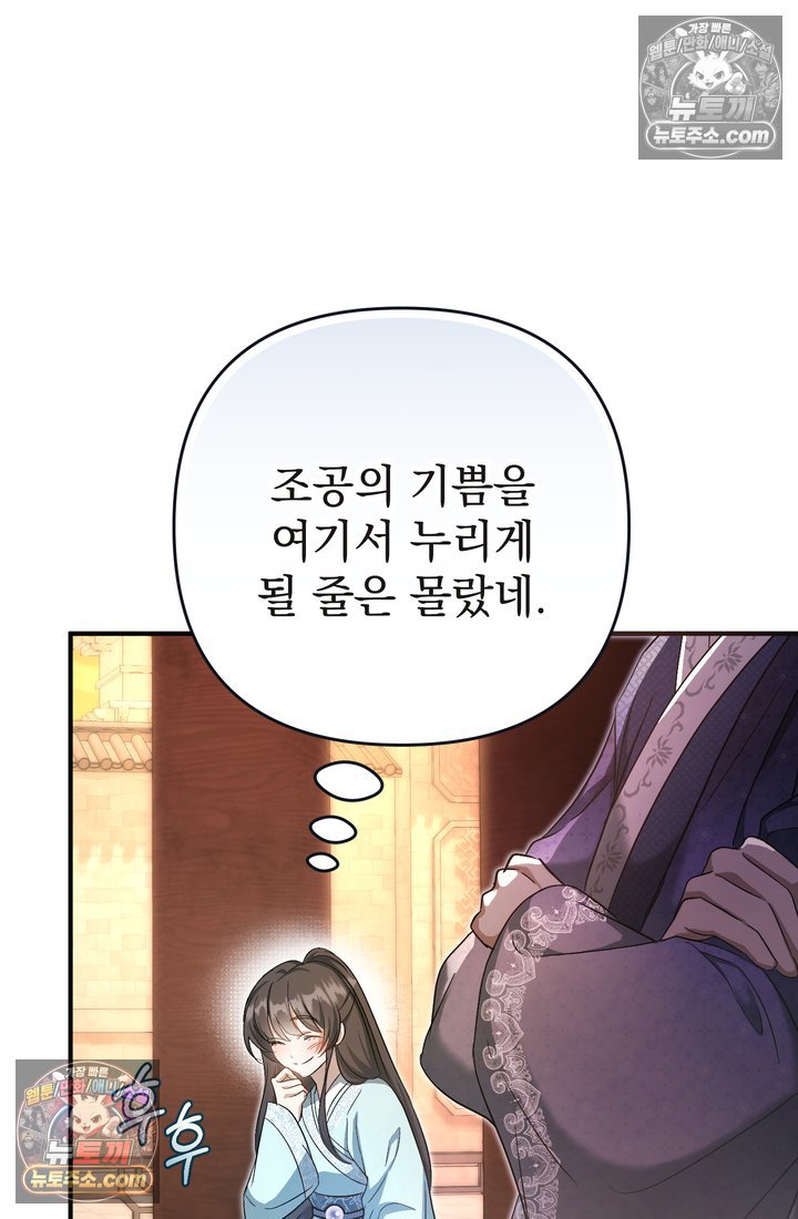 105.jpg