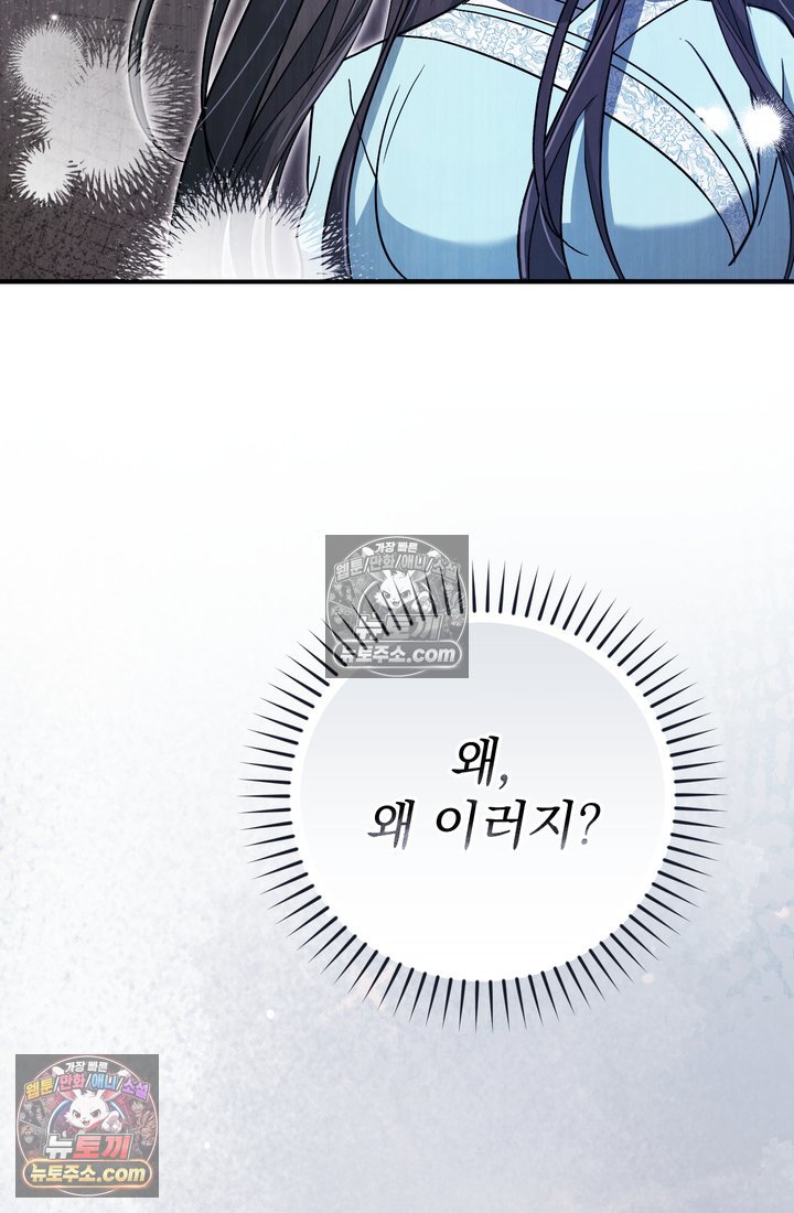 112.jpg