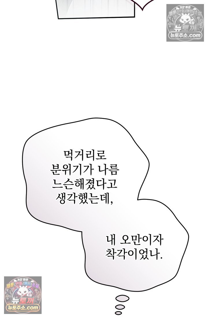118.jpg