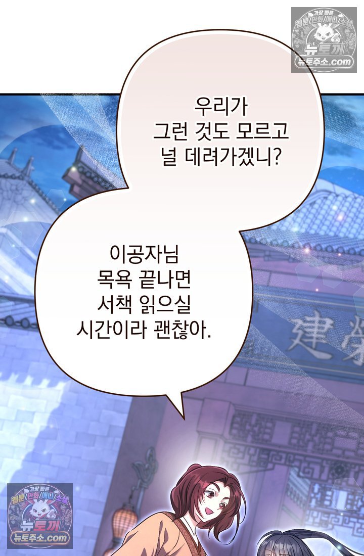 050.jpg