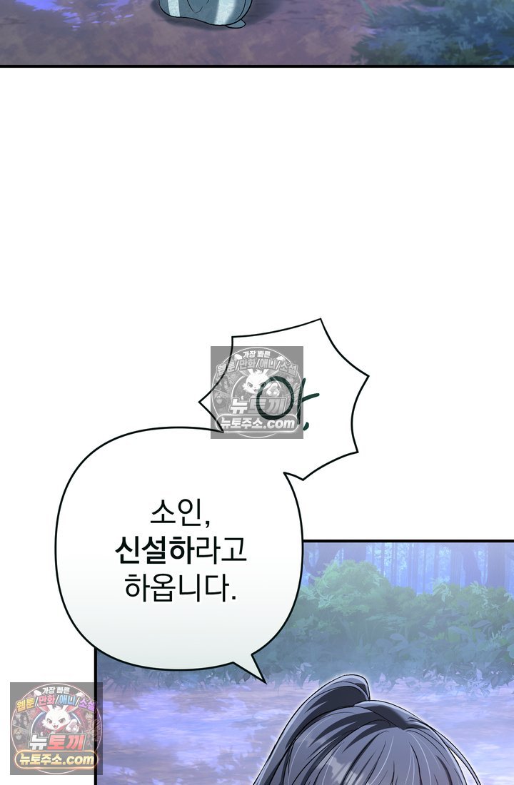 100.jpg