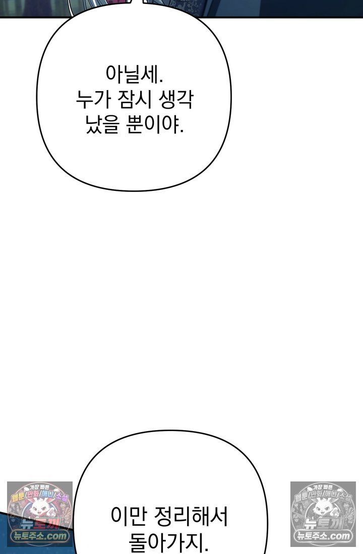105.jpg