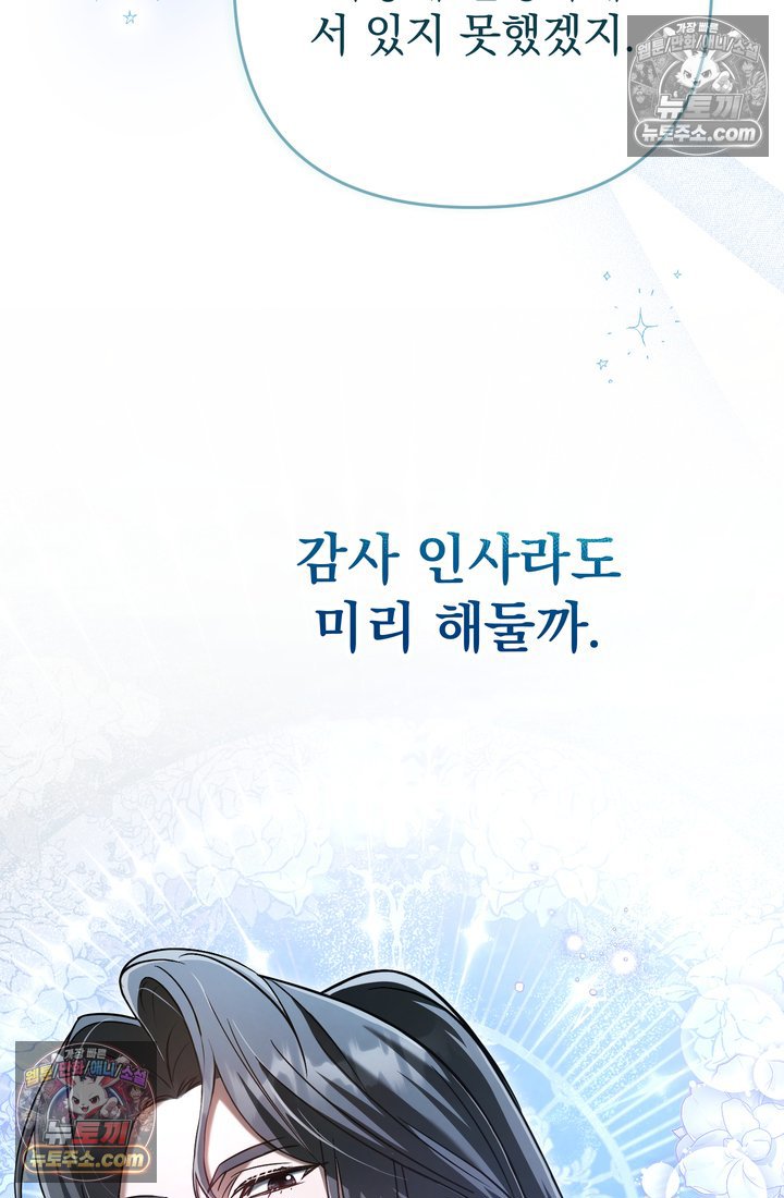 109.jpg