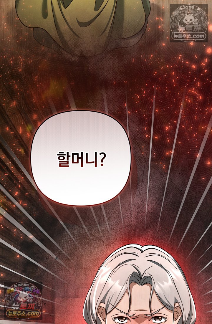 063.jpg