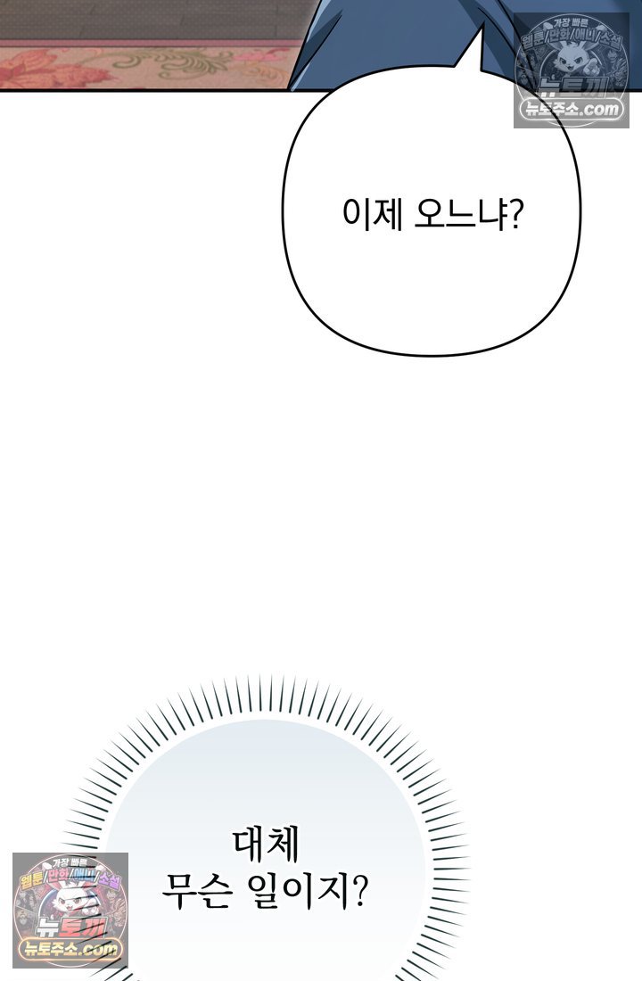 106.jpg