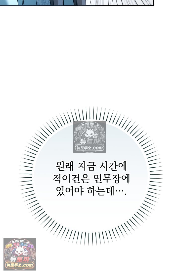 108.jpg