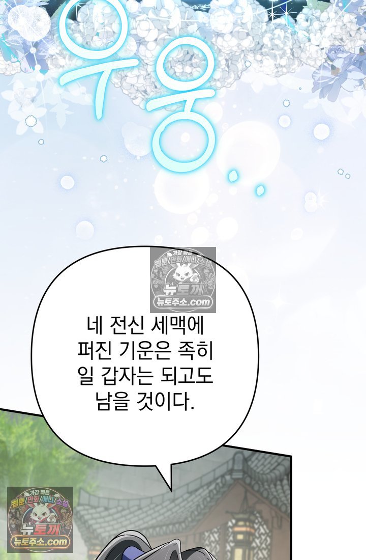 050.jpg