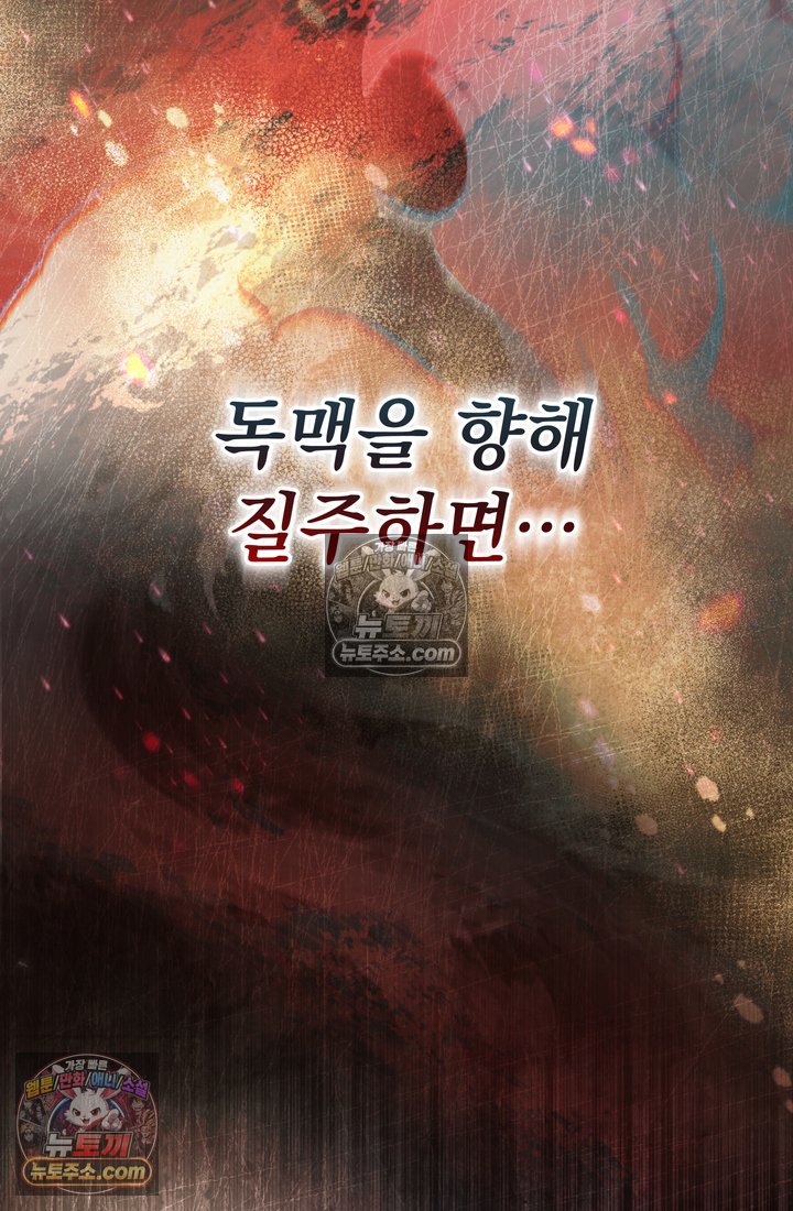 103.jpg