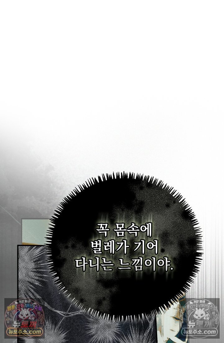 105.jpg