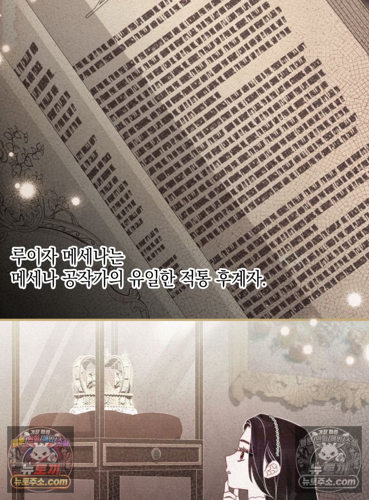 117.jpg