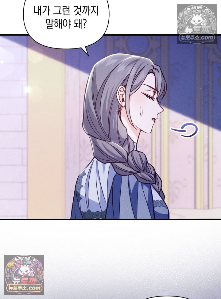 067.jpg