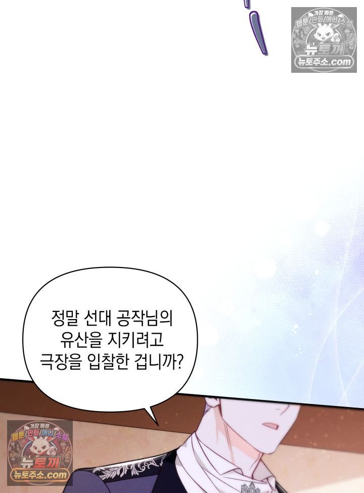 011.jpg