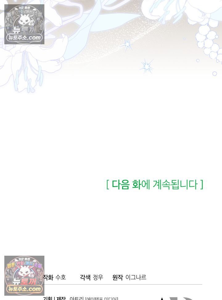 104.jpg