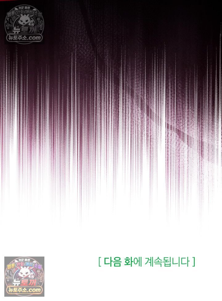 091.jpg
