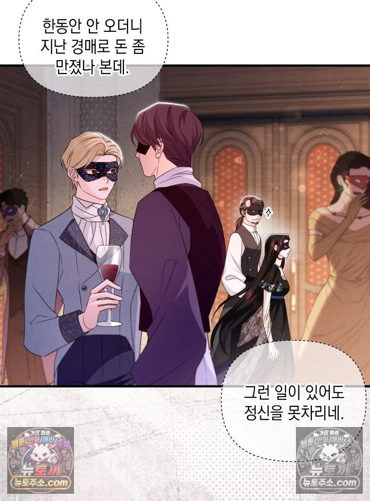 070.jpg