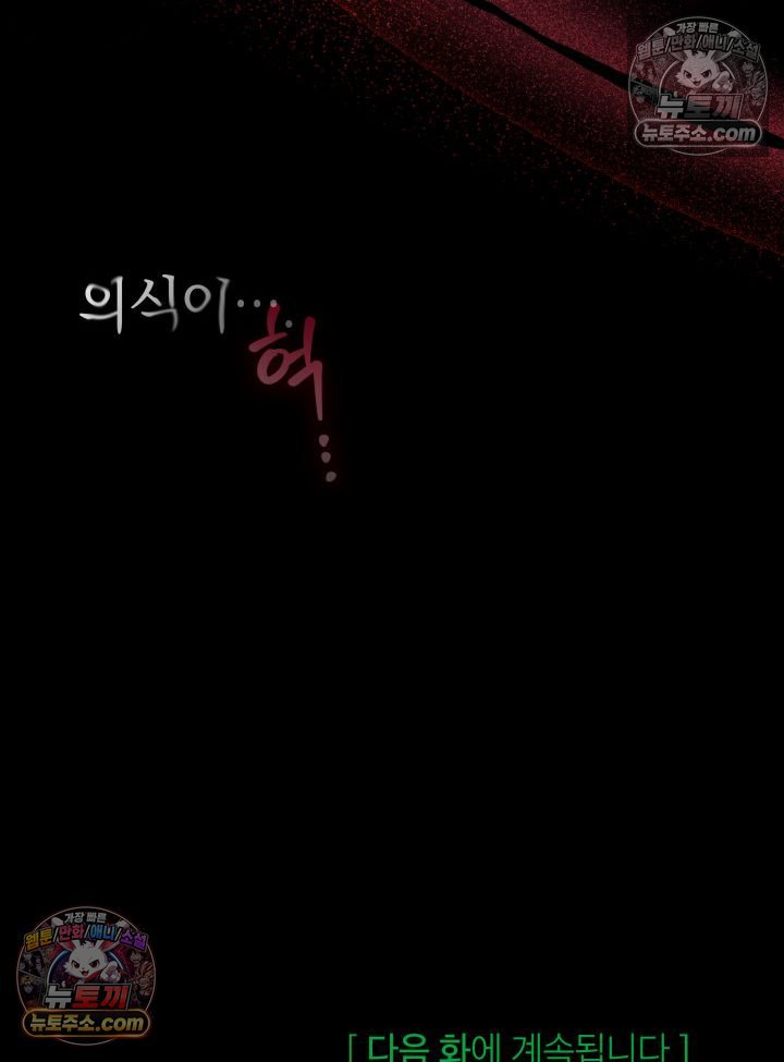 096.jpg