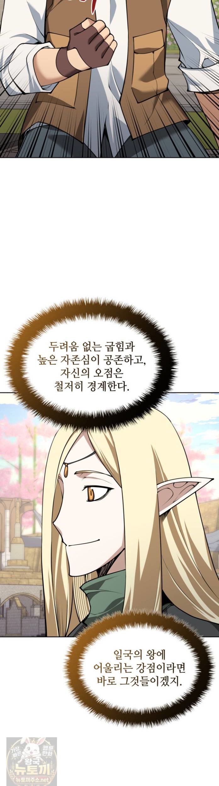 032.jpg
