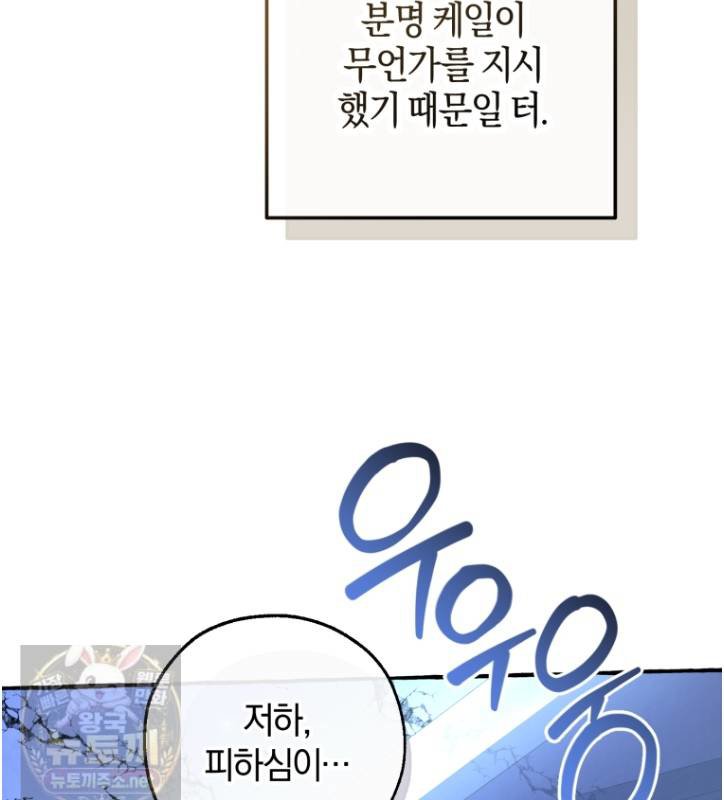030.jpg