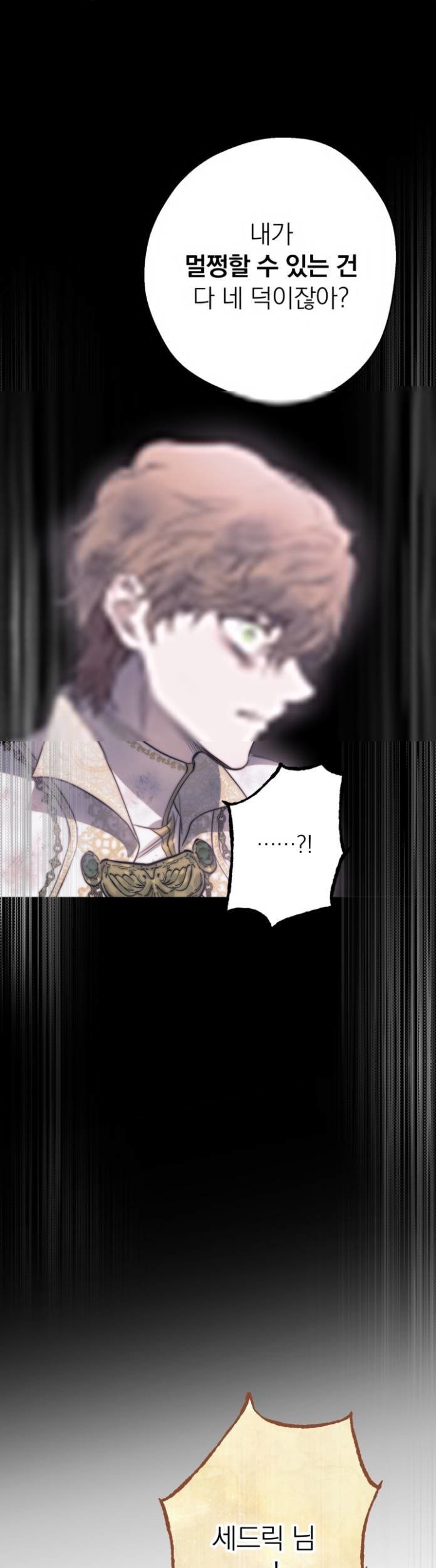 006.jpg