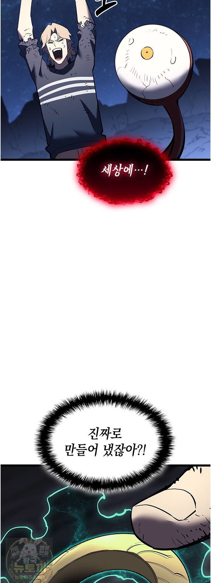 117.jpg