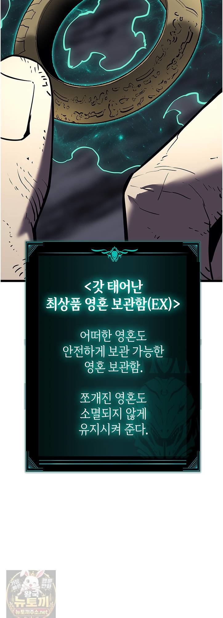 118.jpg